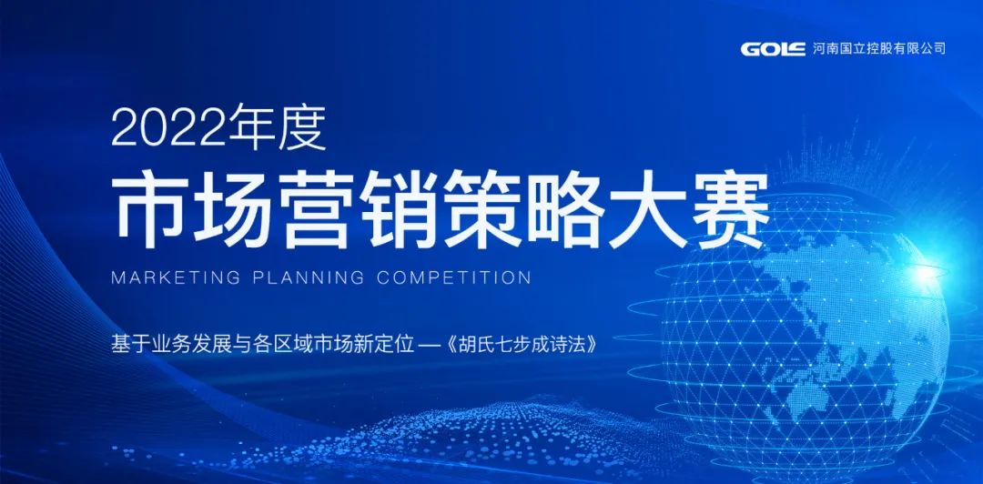 抖圈(中国)为du而生