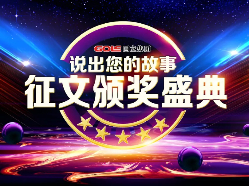 抖圈(中国)为du而生