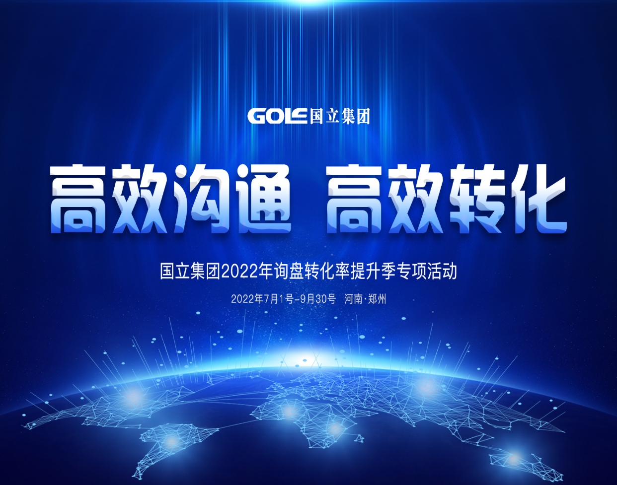 抖圈(中国)为du而生