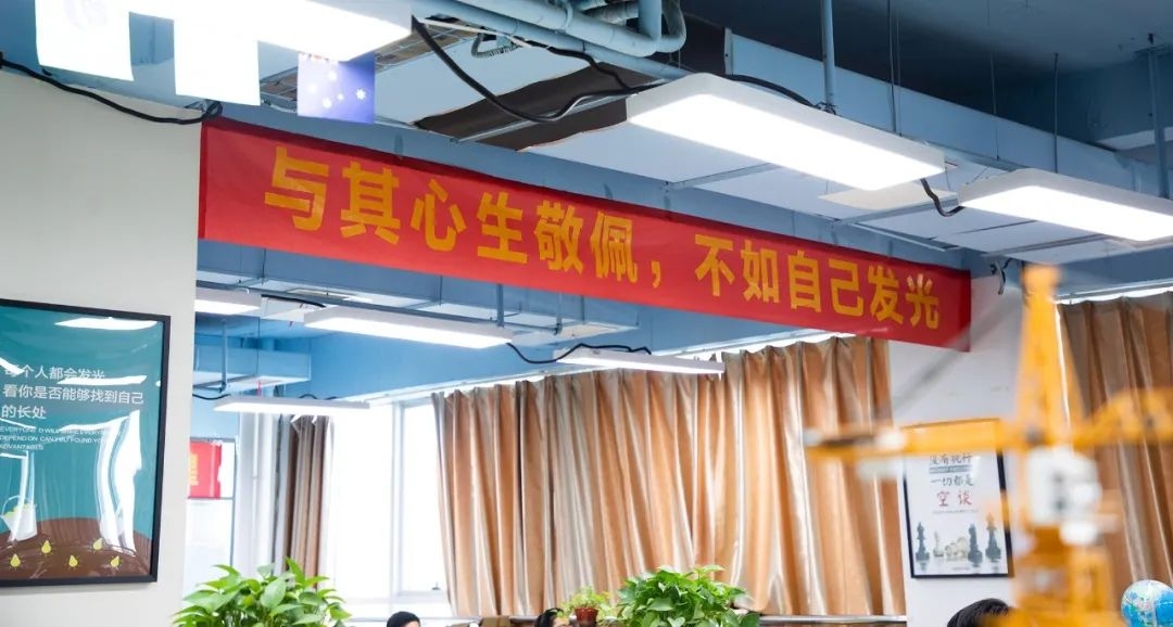 抖圈(中国)为du而生