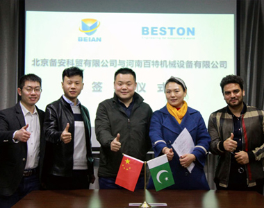 抖圈(中国)为du而生