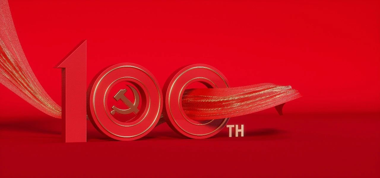 抖圈(中国)为du而生