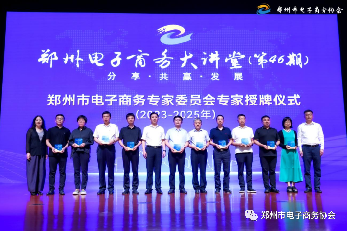 抖圈(中国)为du而生