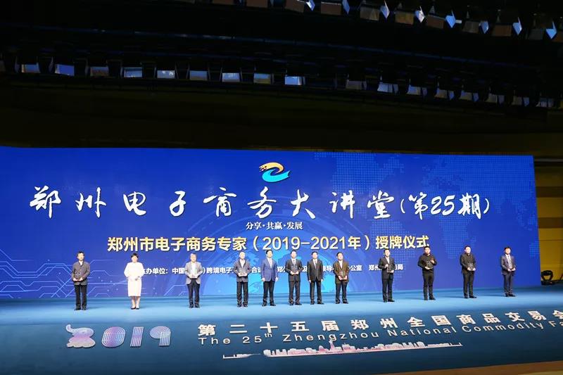 抖圈(中国)为du而生