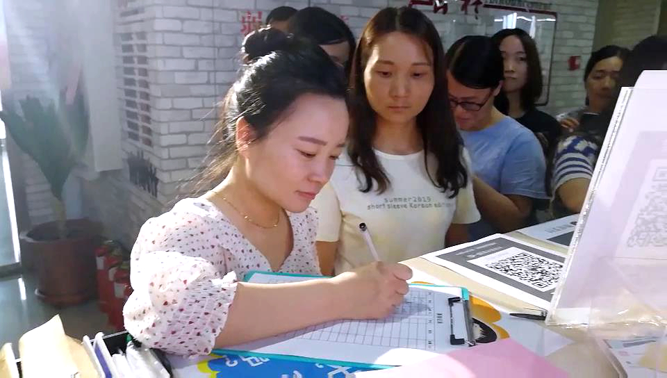 抖圈(中国)为du而生