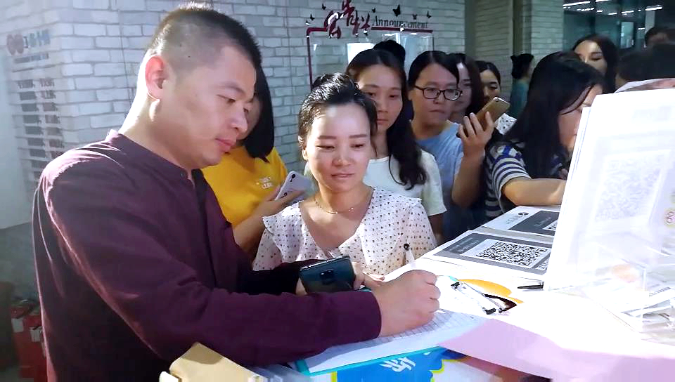 抖圈(中国)为du而生