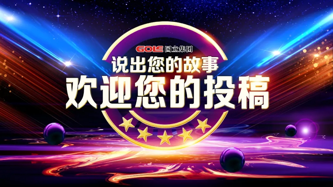 抖圈(中国)为du而生