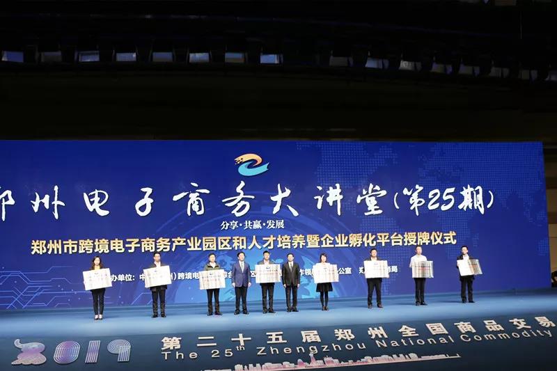 抖圈(中国)为du而生