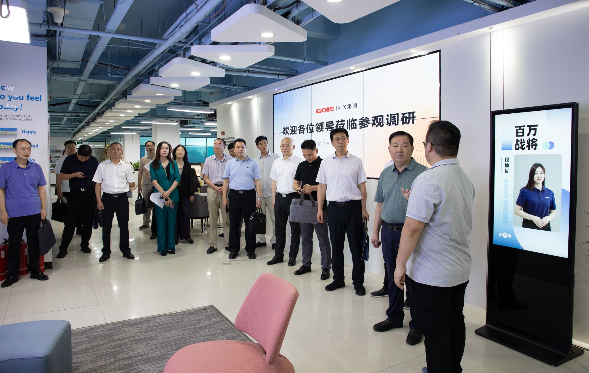 抖圈(中国)为du而生