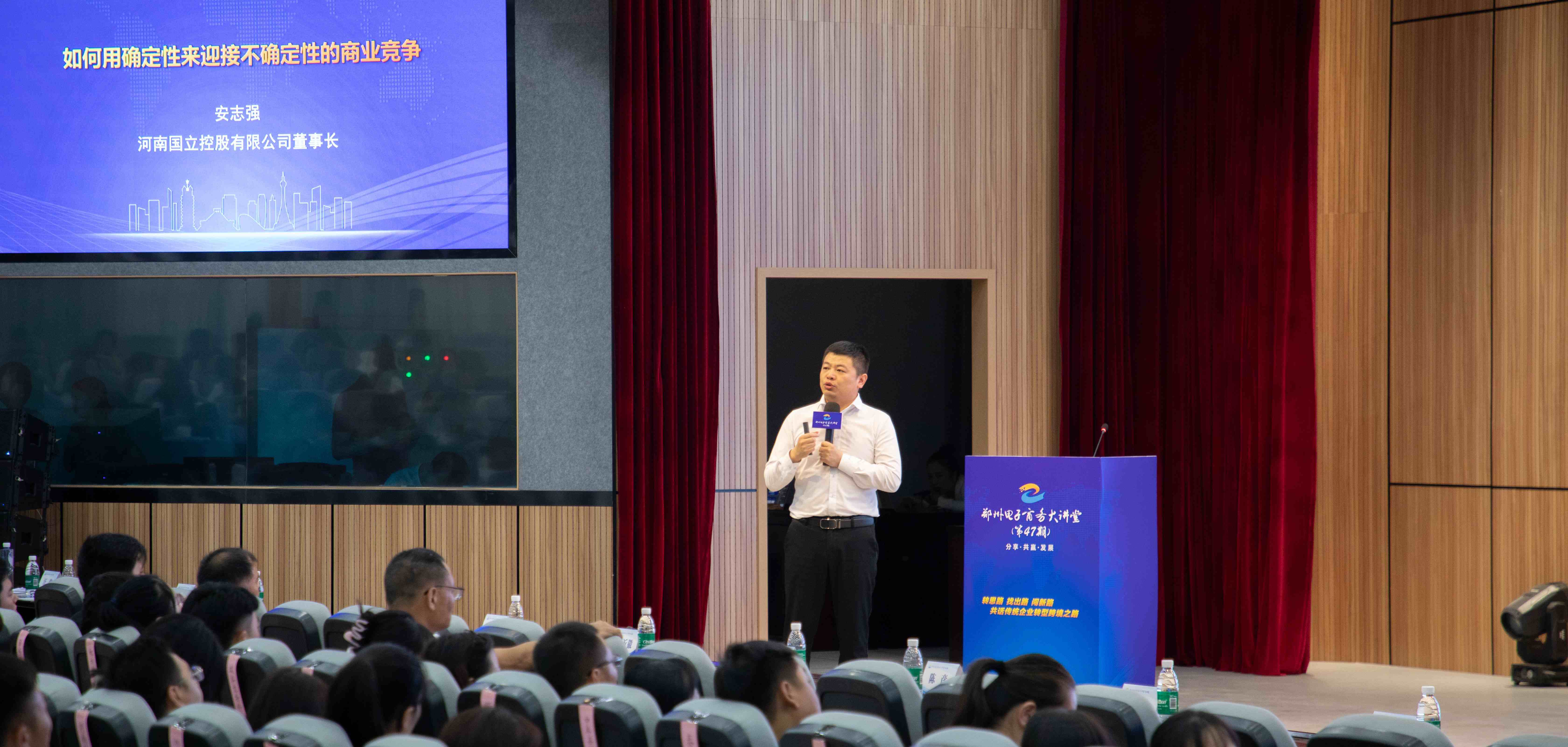 市电子商务大课堂｜抖圈受邀分享共生长