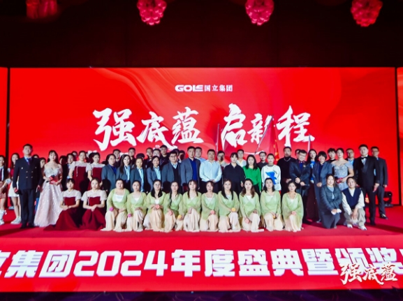 抖圈(中国)为du而生