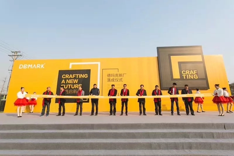 Cmp冠军演出“两大喜”： 十周年庆+注塑智慧工厂落成