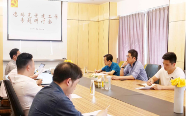 Cmp(冠军)官网 - 西甲希洪竞技主赞助商