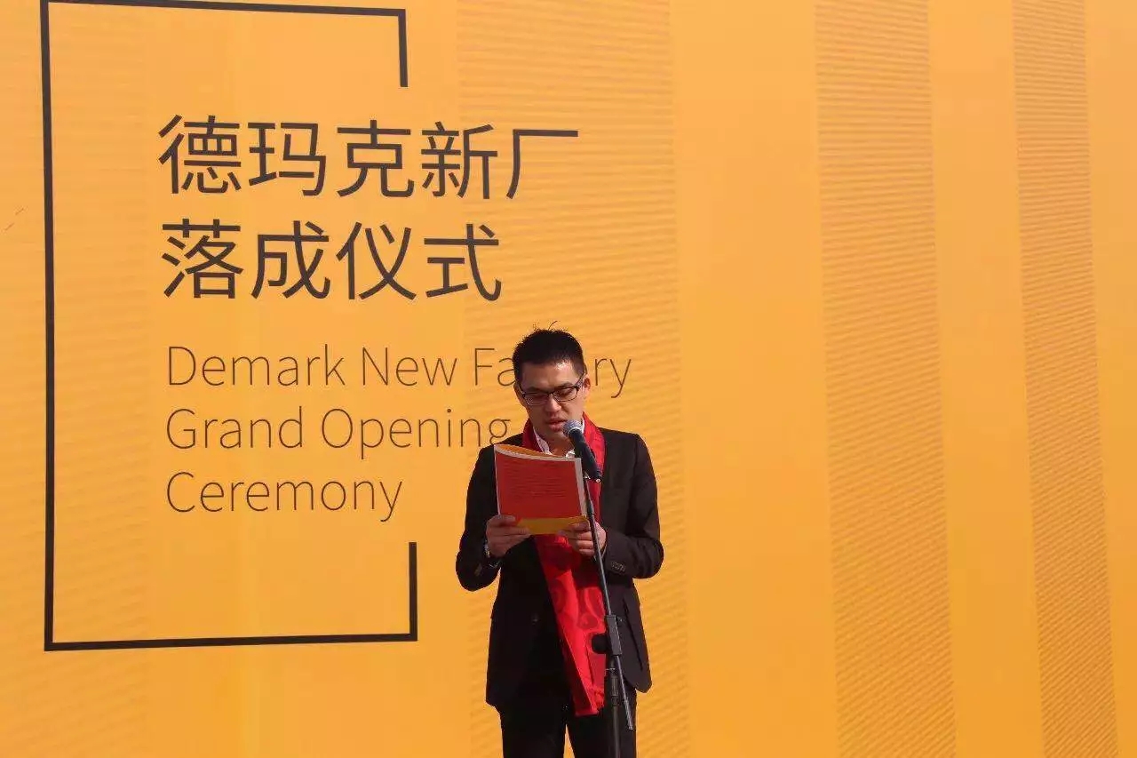 Cmp冠军演出“两大喜”： 十周年庆+注塑智慧工厂落成