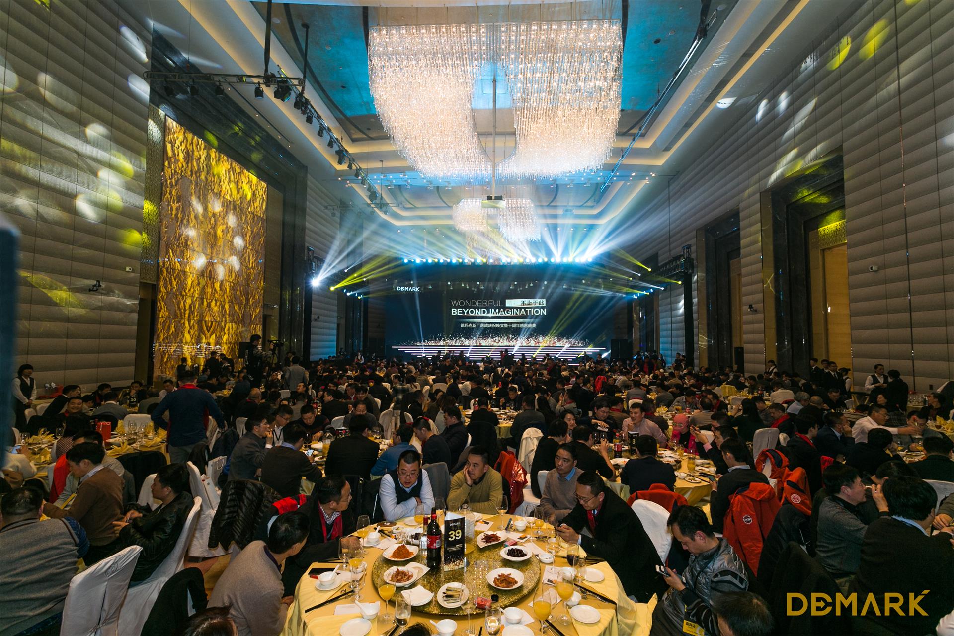 匠造启新程—Cmp冠军匠心十年全新启程