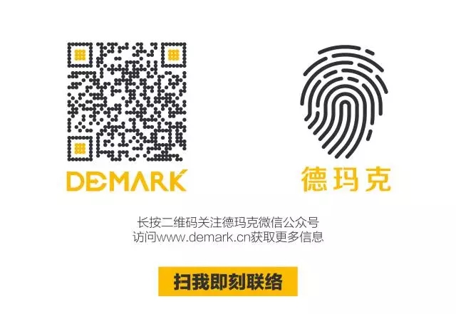 Cmp冠军，与您相约慕尼黑