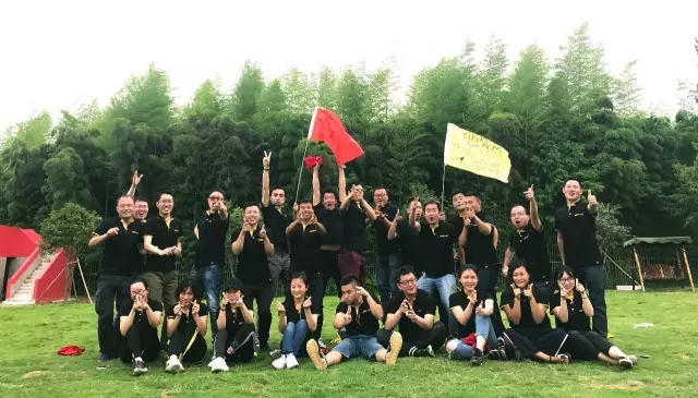 “向妄想启程” Cmp冠军销售团建活动美满开放