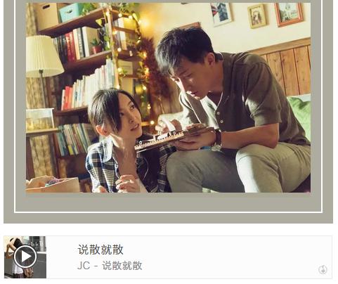 Cmp(冠军)官网 - 西甲希洪竞技主赞助商