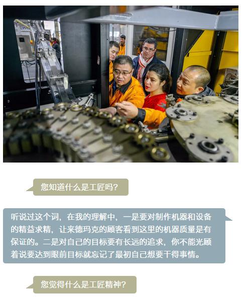 Cmp(冠军)官网 - 西甲希洪竞技主赞助商