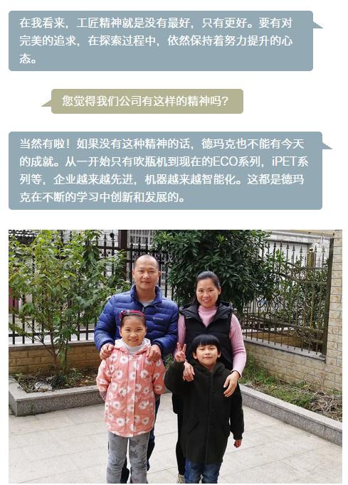 Cmp(冠军)官网 - 西甲希洪竞技主赞助商