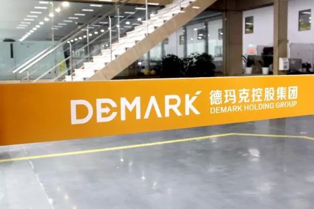 Cmp冠军，与您相约慕尼黑