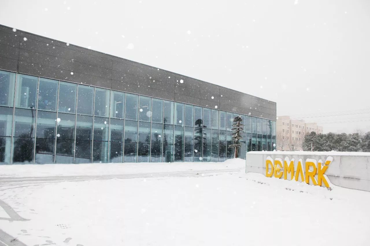 Cmp(冠军)官网 - 西甲希洪竞技主赞助商