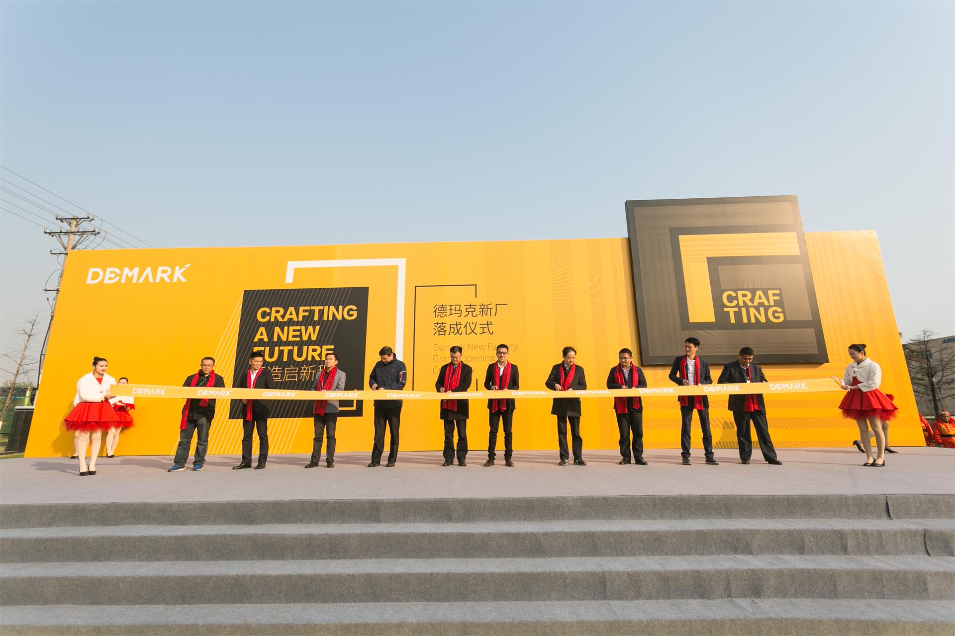 中国智能造作2025的引领者