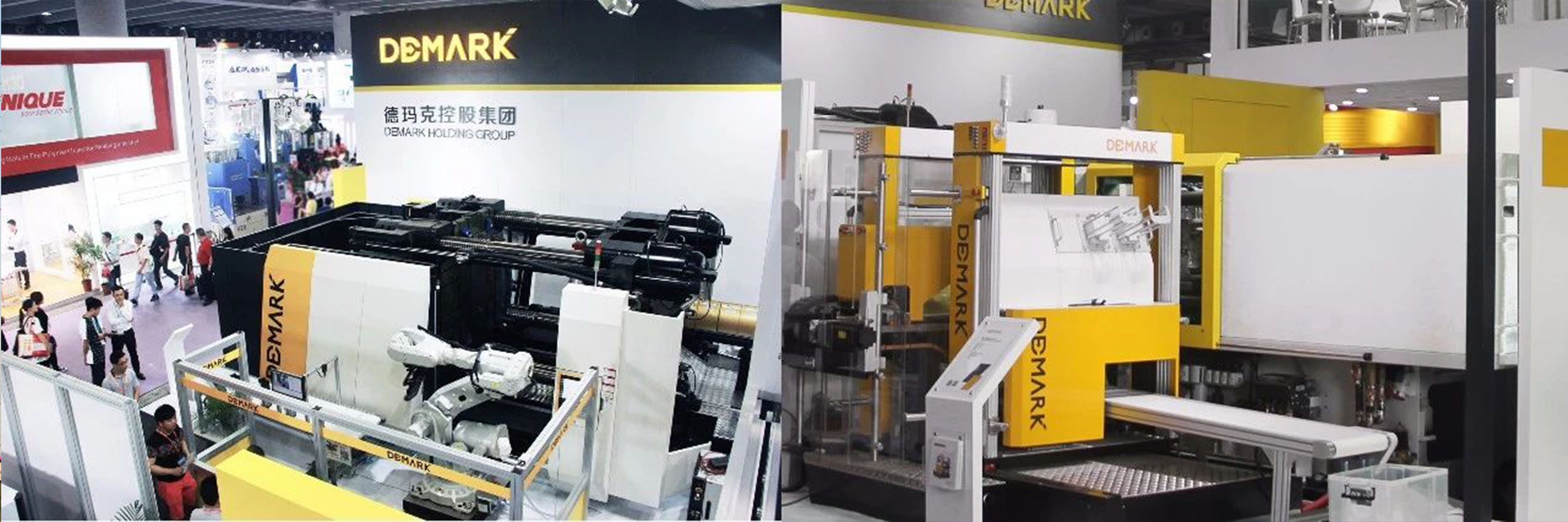 Cmp冠军智造与您相约Chinaplas 2018