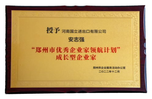 抖圈(中国)为du而生